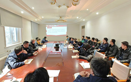 標題：研究中心黨支部召開集中學習會
瀏覽次數(shù)：623
發(fā)表時間：2024-01-10