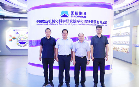 標(biāo)題：山東省農(nóng)業(yè)機(jī)械科學(xué)研究院副院長(zhǎng)褚幼暉一行來訪
瀏覽次數(shù)：1070
發(fā)表時(shí)間：2024-08-20