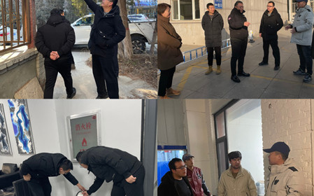 標(biāo)題：緊繃“安全弦”，把好“節(jié)前關(guān)” 呼和浩特分院開展春節(jié)前安全生產(chǎn)檢查工作
瀏覽次數(shù)：483
發(fā)表時間：2025-01-23