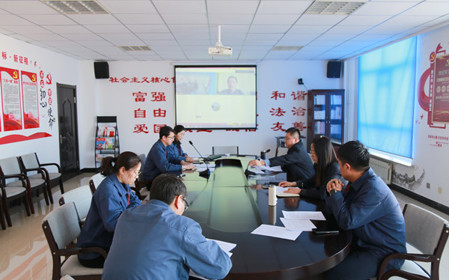 標(biāo)題：華德牧草公司黨委召開2024年度黨員領(lǐng)導(dǎo)干部民主生活會(huì)
瀏覽次數(shù)：451
發(fā)表時(shí)間：2025-02-27