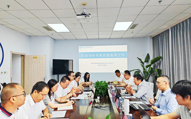 標(biāo)題：呼和浩特分院質(zhì)檢中心、油品檢驗(yàn)檢測(cè)實(shí)驗(yàn)室順利通過檢驗(yàn)檢測(cè)機(jī)構(gòu)資質(zhì)認(rèn)定現(xiàn)場(chǎng)評(píng)審
瀏覽次數(shù)：136
發(fā)表時(shí)間：2025-07-28